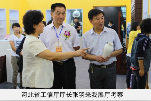 爆操女人的骚屄省工信厅厅长来我厅考察