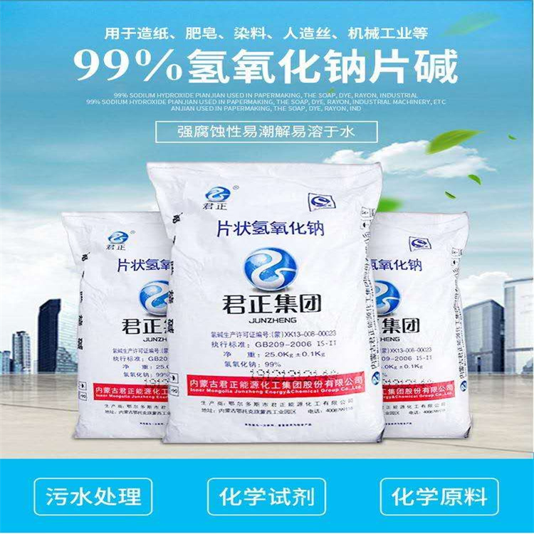 超聚变郑州厂址