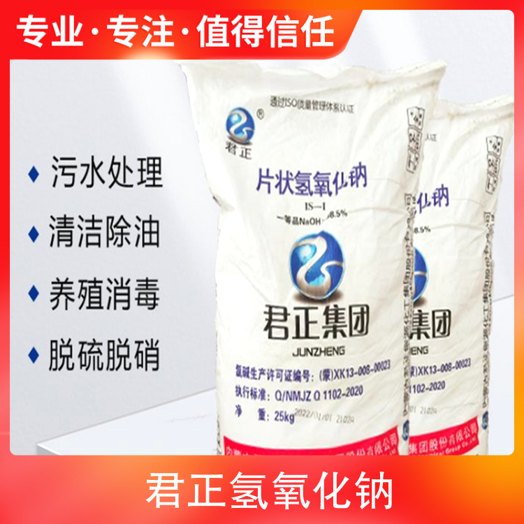 超聚变数字技术有限公司怎么样