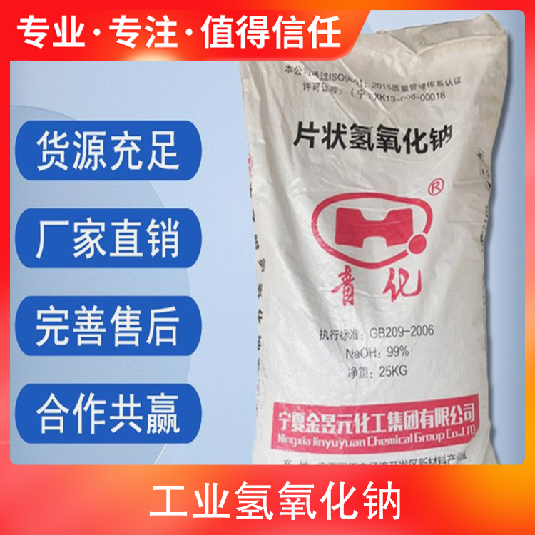 华为维修北京月坛案例名家快修