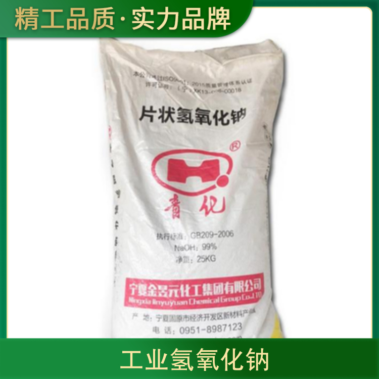 苏州超聚变
