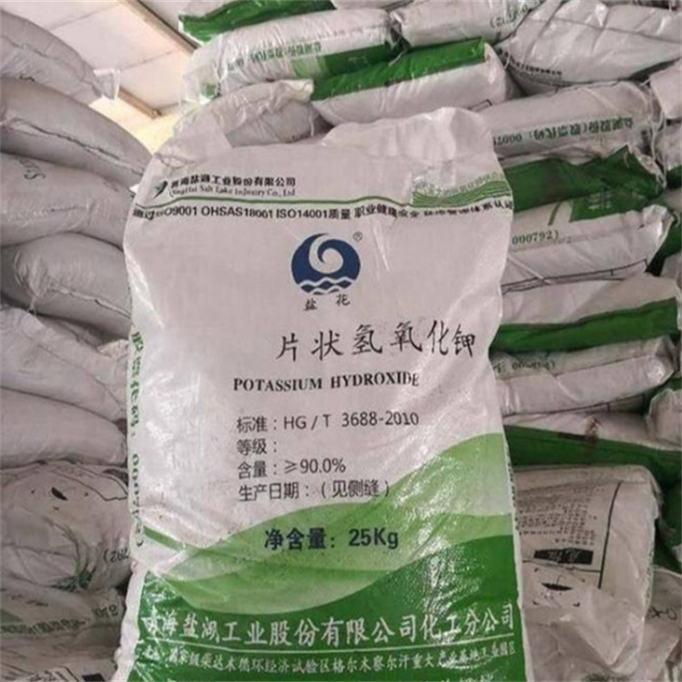 北京市通州区华为维修点